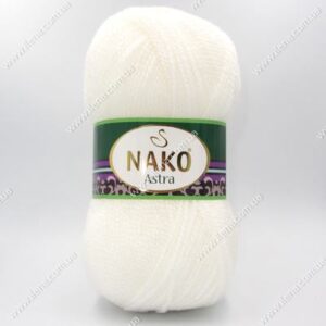 Пряжа Nako Astra білий 208