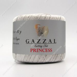 Пряжа Gazzal PRINCESS серебро 3017