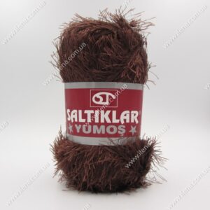 Пряжа Травка Saltiklar Yumos шоколад 93