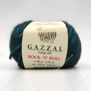 Пряжа Gazzal Rock ‘N’ Roll зеленый изумруд 12834