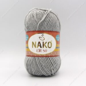 Пряжа Nako Elit 50 серый 195