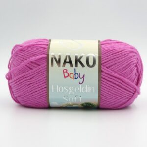 Пряжа Nako Baby Hosgeldin Soft 1249 фрезовый