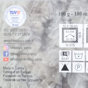 Пряжа Himalaya Koala 75702 суха троянда