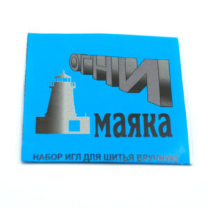 Иглы Огни маяка набор 15 шт