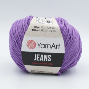 Пряжа YarnArt Jeans 72 бузковий