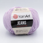 Пряжа YarnArt Jeans 19 світлий бузок
