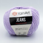 Пряжа YarnArt Jeans 89 світла лаванда