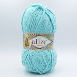 Пряжа Alize Softy Plus 263 бірюза