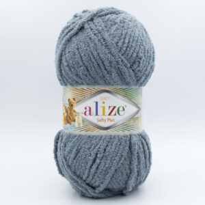 Пряжа Alize Softy Plus 87 сірий