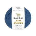 Пряжа Gazzal Baby Bamboo 95222