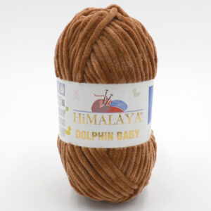 Пряжа Himalaya Dolphin Baby 80337 коричневый