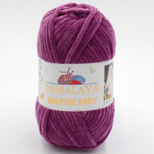Пряжа Himalaya Dolphin Baby 80338 сиреневый