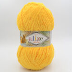 Пряжа Alize Softy Plus 216 жовтий