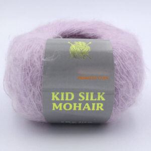Пряжа Kid Silk Mohair 151633 сиреневый
