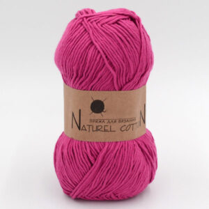 Пряжа Naturel Cotton малиновий