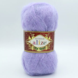 Пряжа Alize Kid Royal лаванда 158
