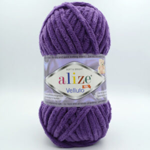 Пряжа Alize Velluto 44 фіолетовий