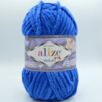 Пряжа Alize Velluto 141 синій