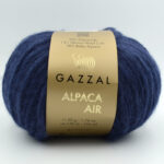 Пряжа Gazzal Alpaca Air 105 темно-синий