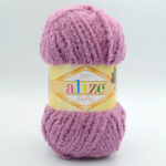 Пряжа Alize Softy 28 сиреневый