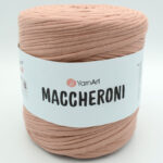 YarnArt Maccheroni, кава з молоком