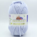 Пряжа Himalaya Dolphin Baby 80391 серо-голубой