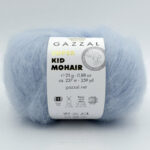 Пряжа Gazzal Super Kid Mohair 64420 серо-голубой